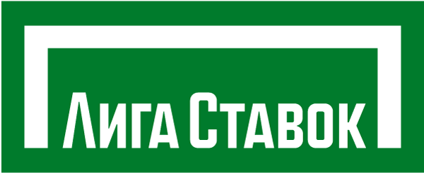 лига ставок